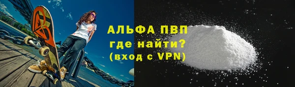 jwh Заволжск