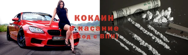 PSILOCYBIN Дмитровск