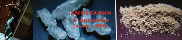 дурь Елизово