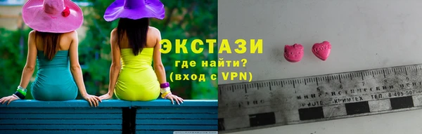 стафф Дмитров