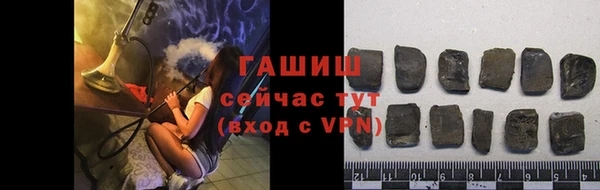 стафф Дмитров