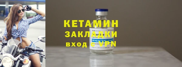 дурь Елизово