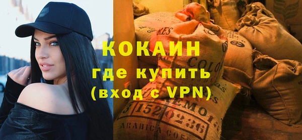 наркотики Дмитриев