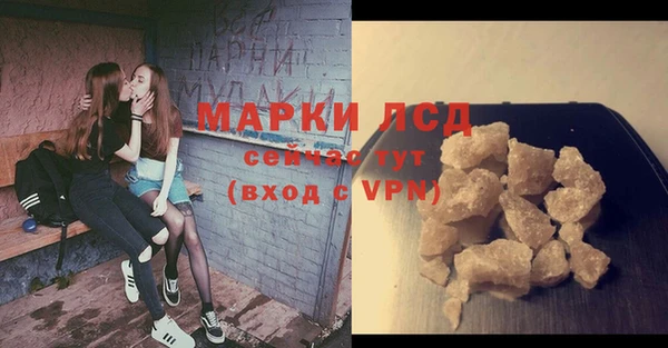 mdpv Елабуга