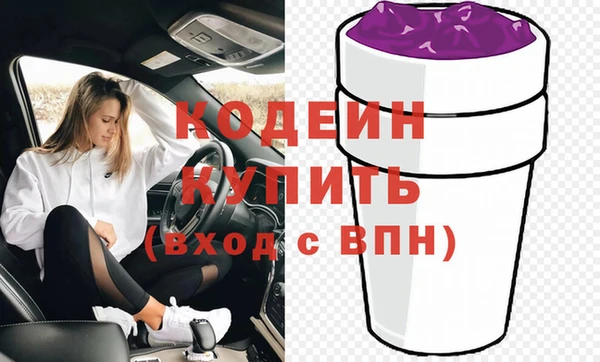 наркотики Дмитриев