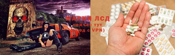 наркотики Дмитриев