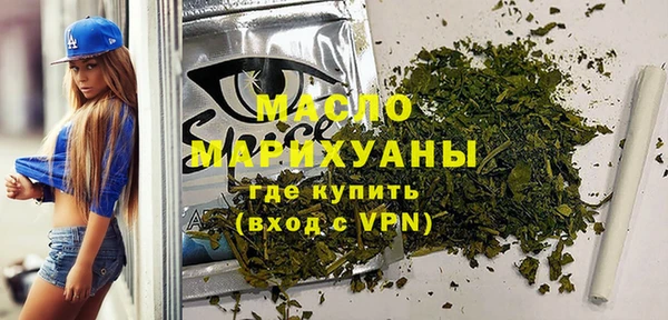 наркотики Дмитриев