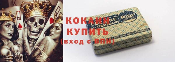 дурь Елизово